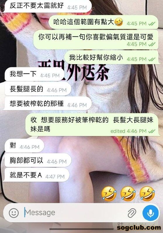 telegram.jpg
