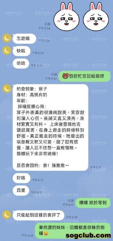 telegram.jpg