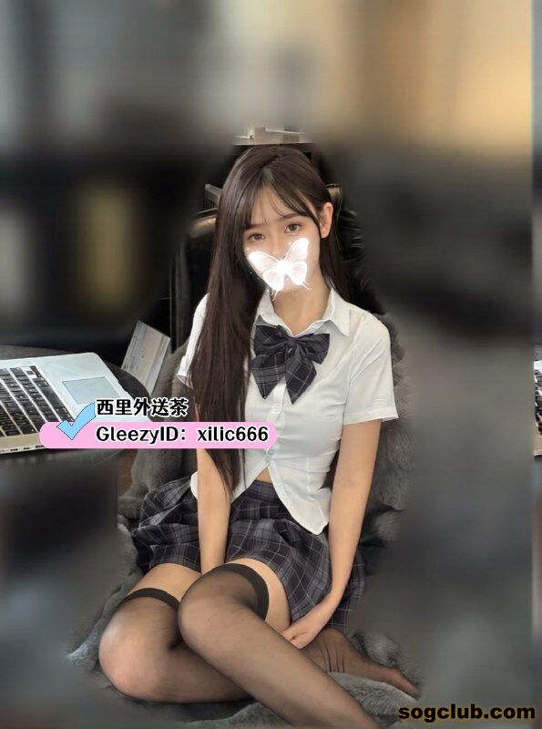 telegram.jpg