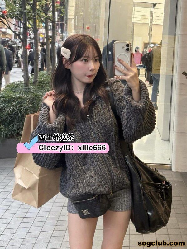 telegram.jpg