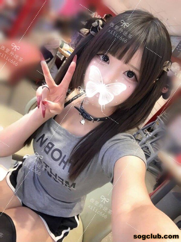telegram.jpg
