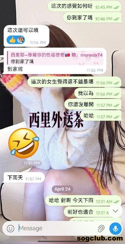telegram.jpg