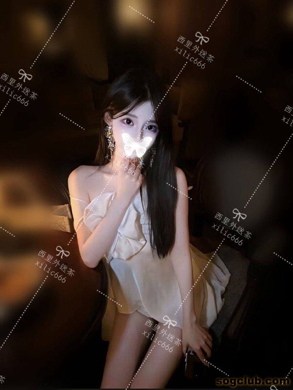 telegram.jpg