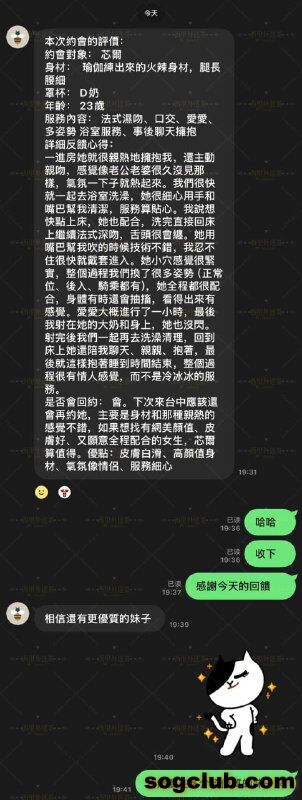 telegram.jpg