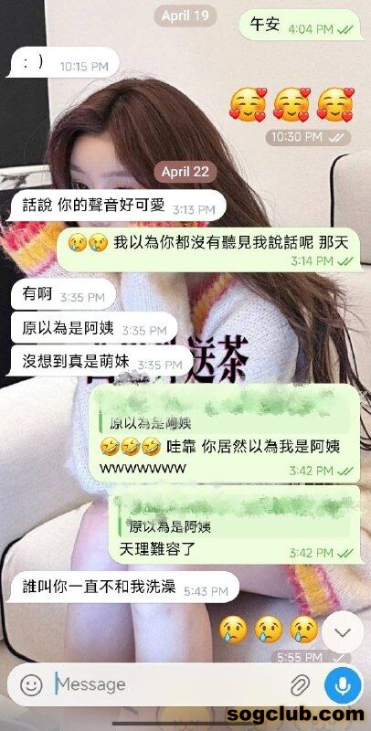 telegram.jpg
