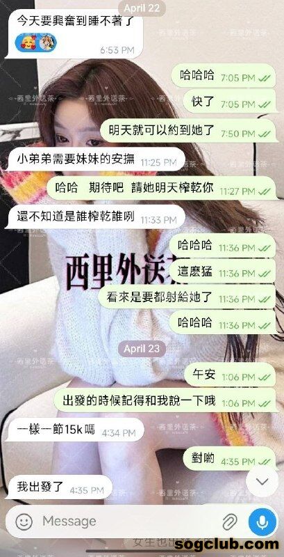 telegram.jpg
