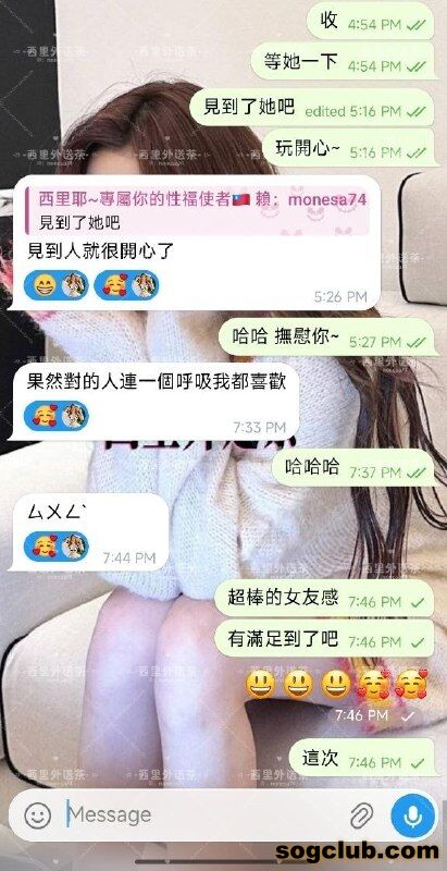 telegram.jpg
