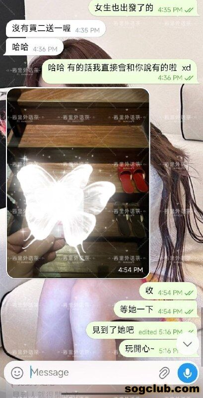 telegram.jpg
