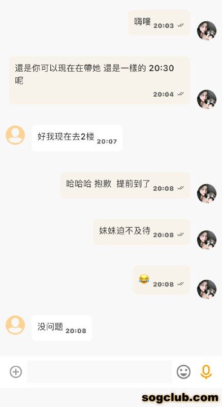 telegram.jpg