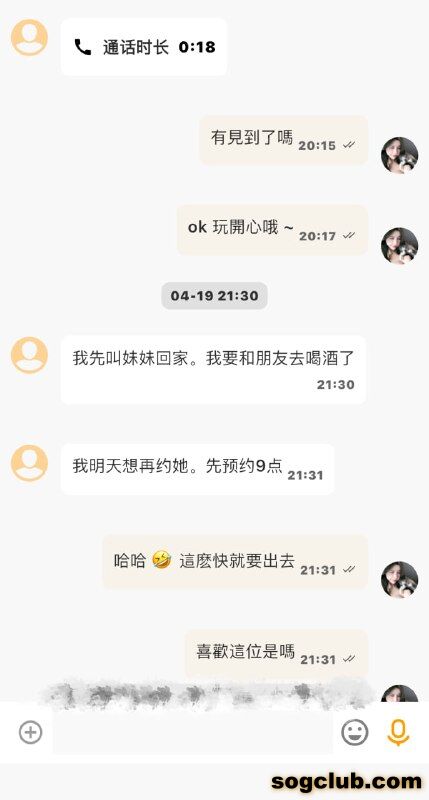 telegram.jpg