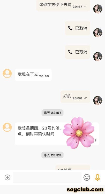 telegram.jpg