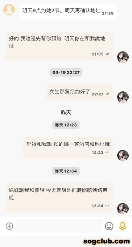 telegram.jpg