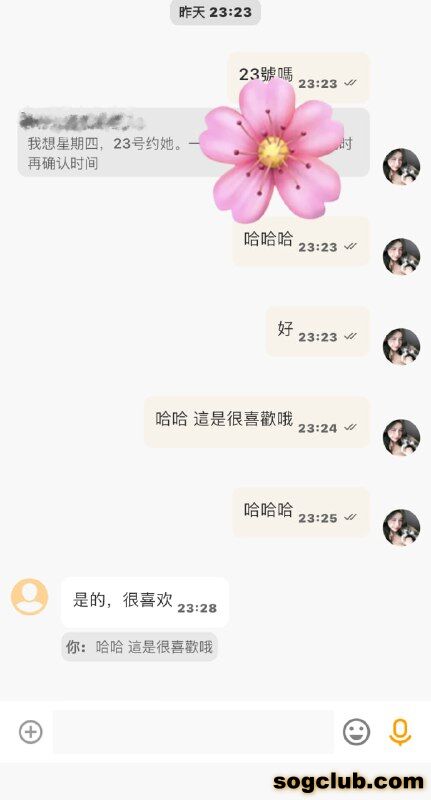 telegram.jpg