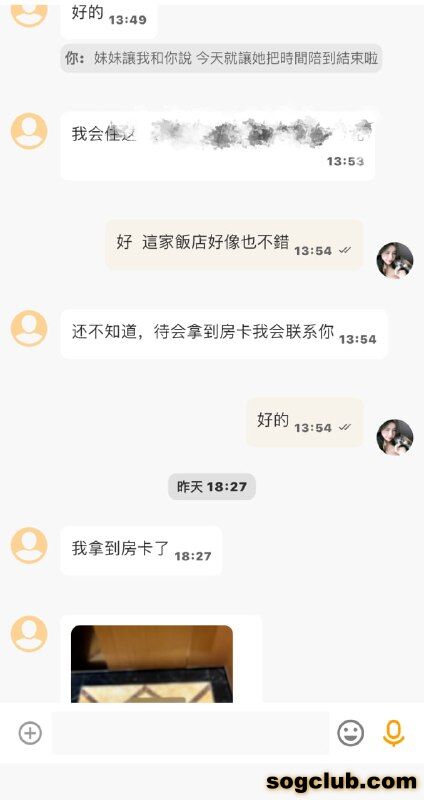 telegram.jpg