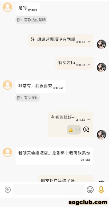 telegram.jpg
