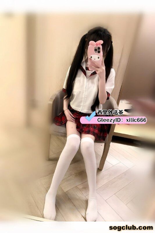 telegram.jpg