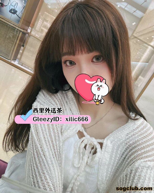 telegram.jpg