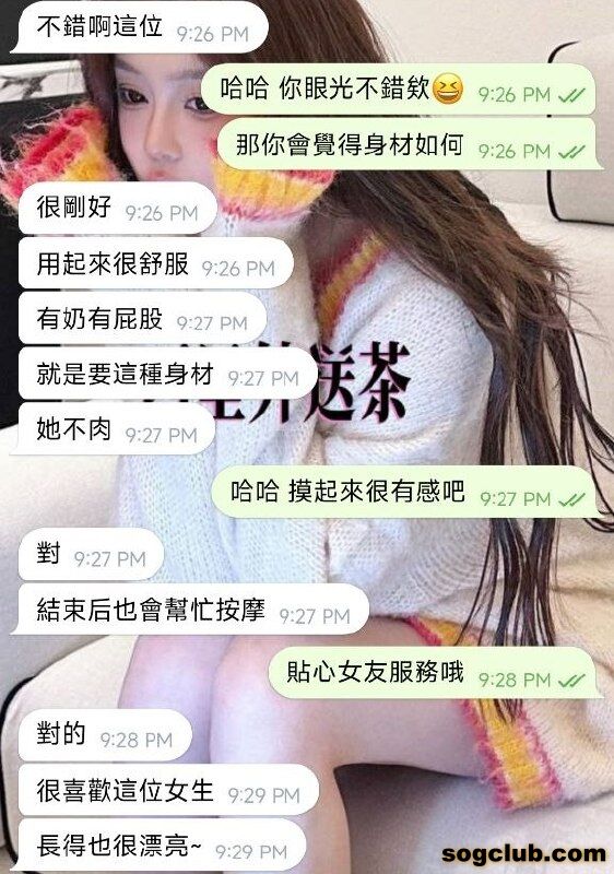 telegram.jpg