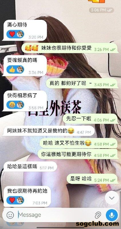 telegram.jpg