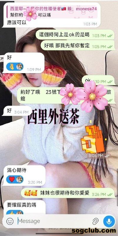 telegram.jpg
