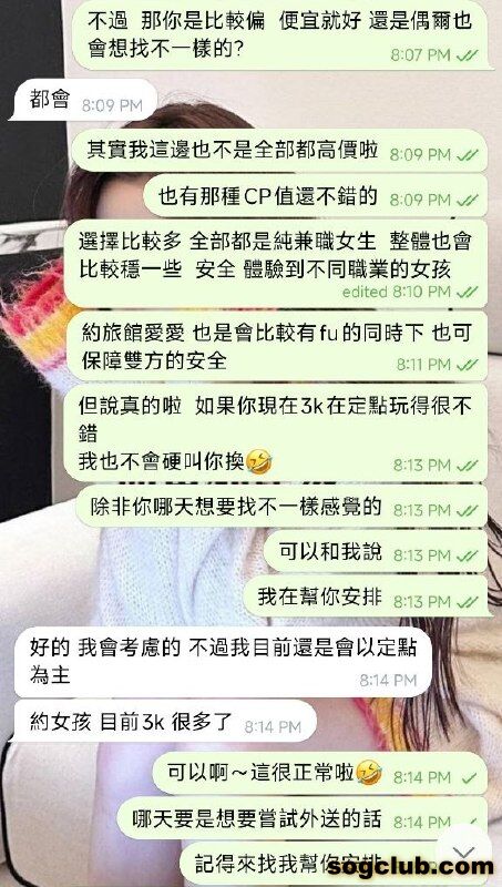 telegram.jpg