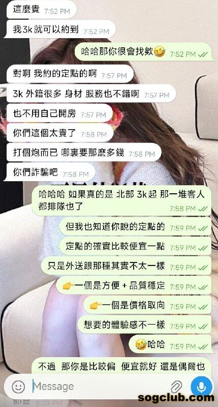 telegram.jpg