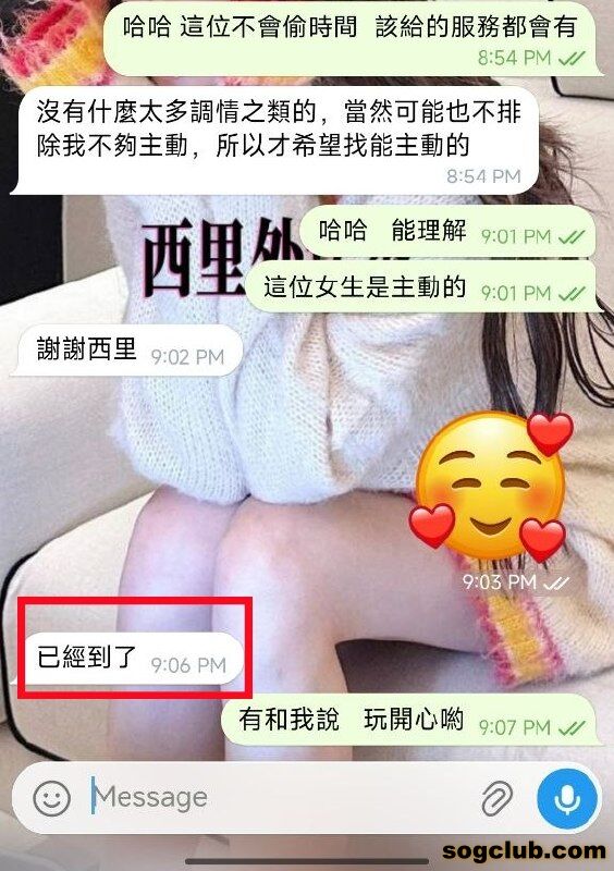 telegram.jpg