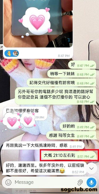 telegram.jpg