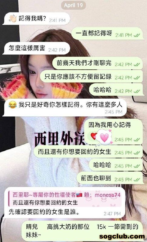 telegram.jpg