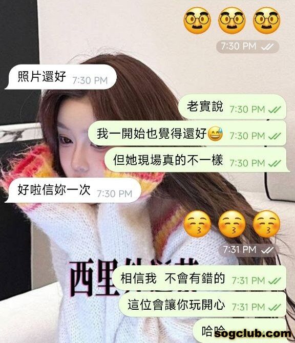 telegram.jpg