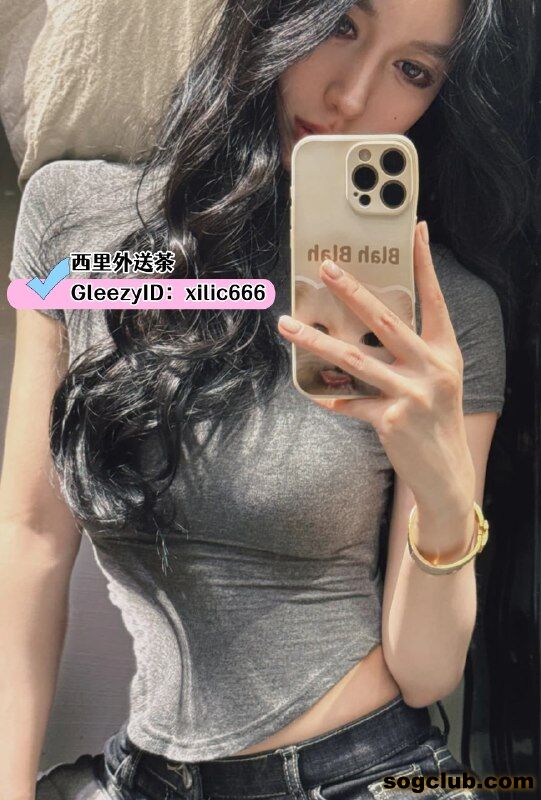 telegram.jpg