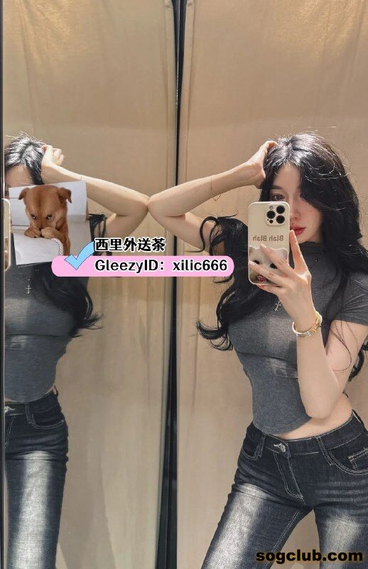 telegram.jpg