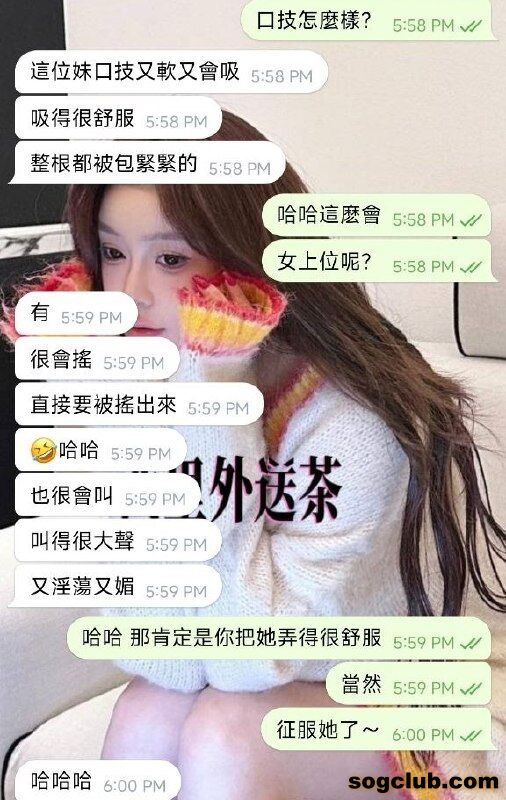 telegram.jpg