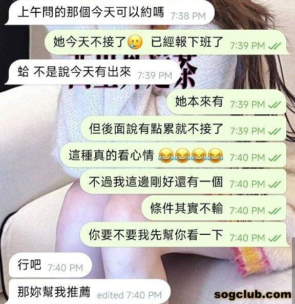 telegram.jpg