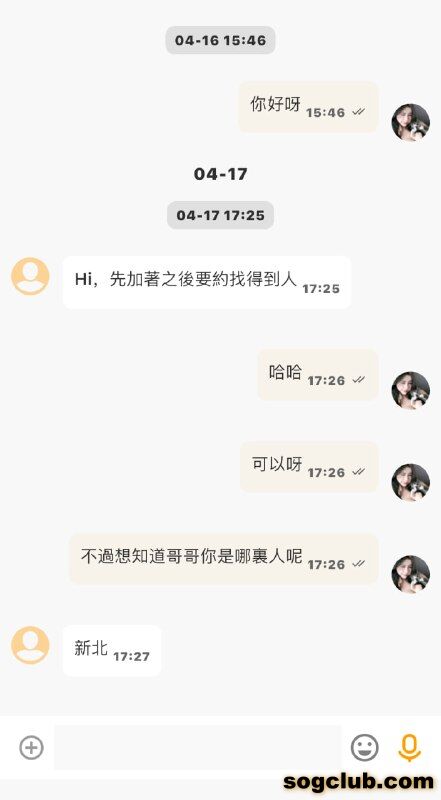 telegram.jpg