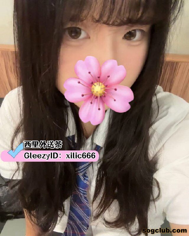 telegram.jpg