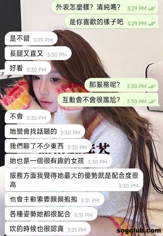 telegram.jpg