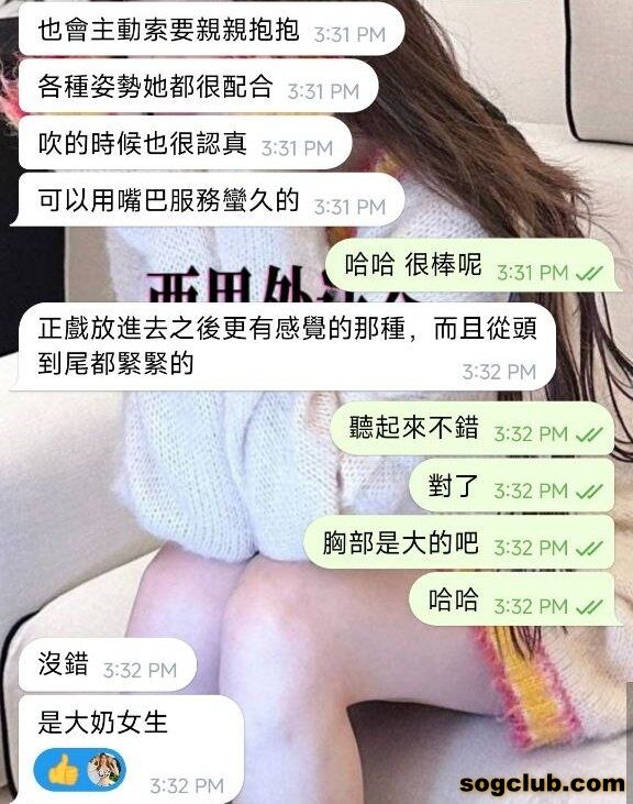 telegram.jpg