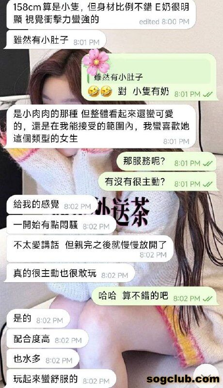telegram.jpg