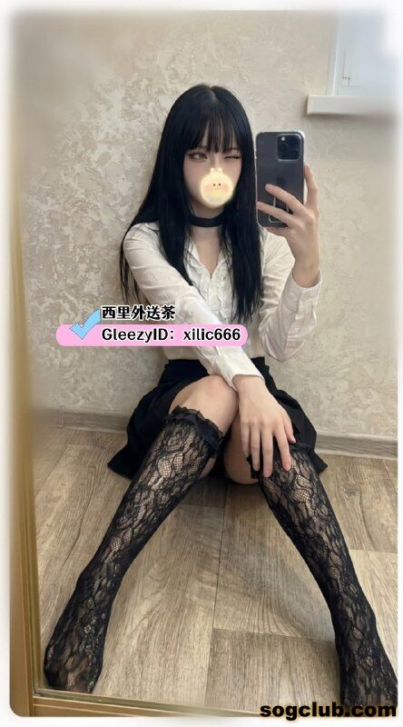 telegram.jpg