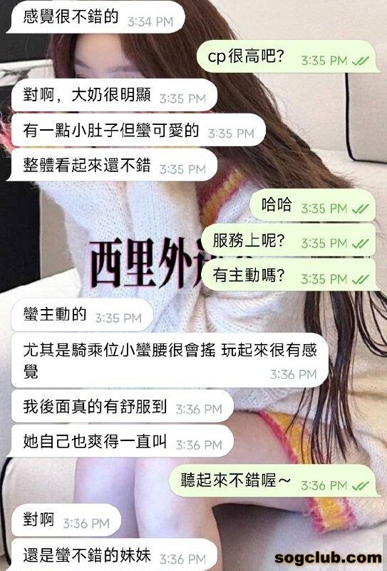 telegram.jpg