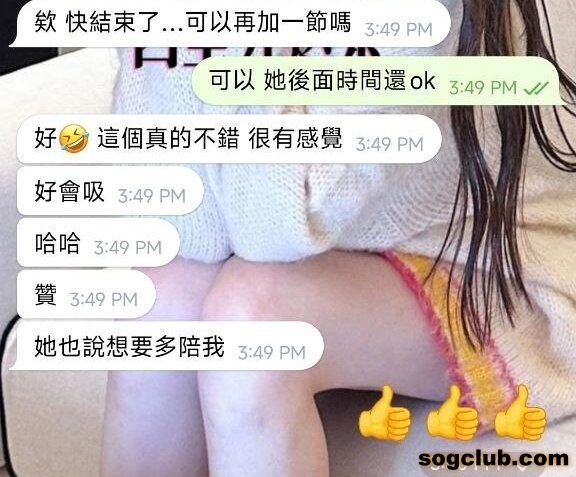 telegram.jpg