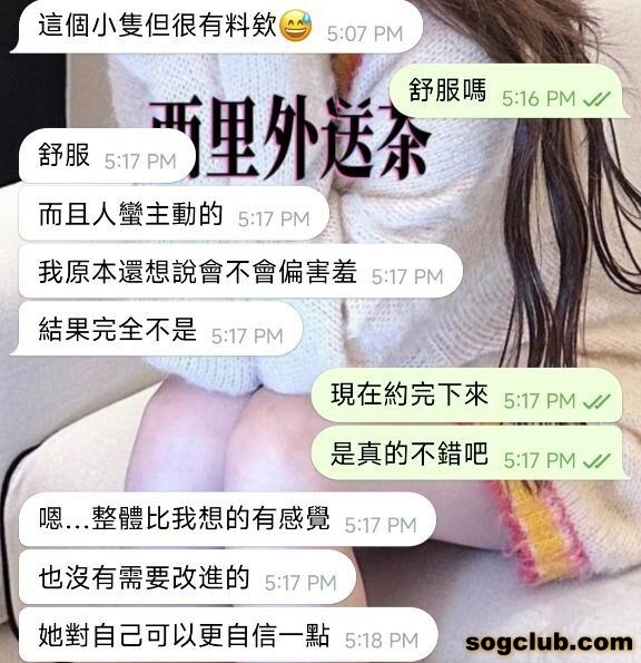telegram.jpg