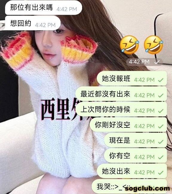 telegram.jpg