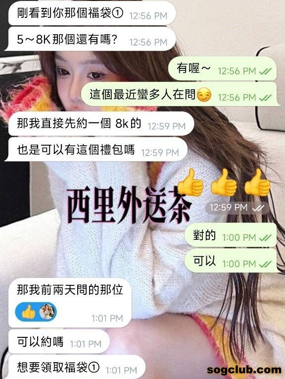 telegram.jpg