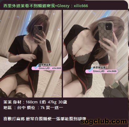 telegram.jpg