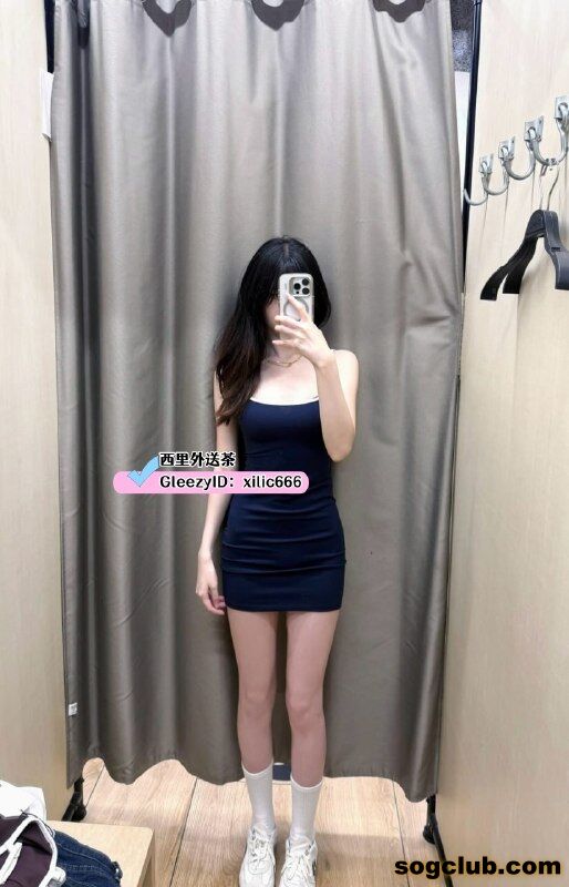 telegram.jpg