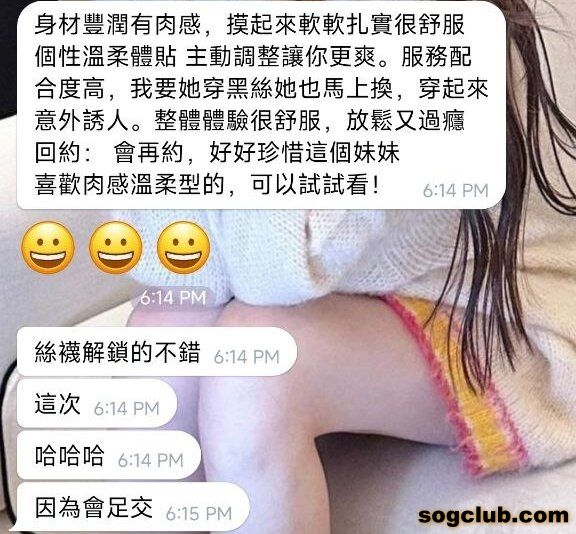 telegram.jpg