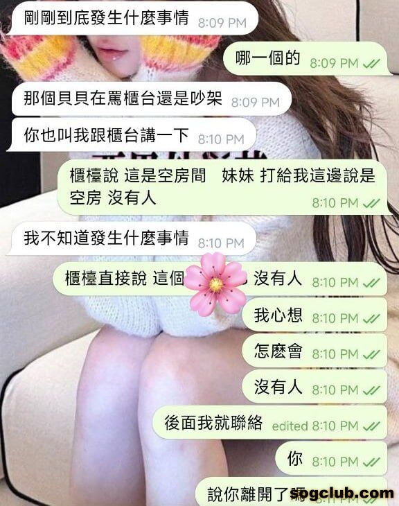 telegram.jpg