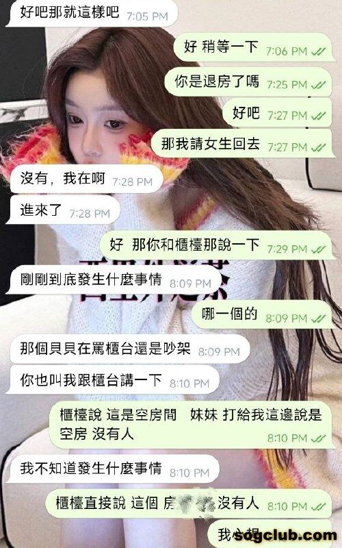 telegram.jpg